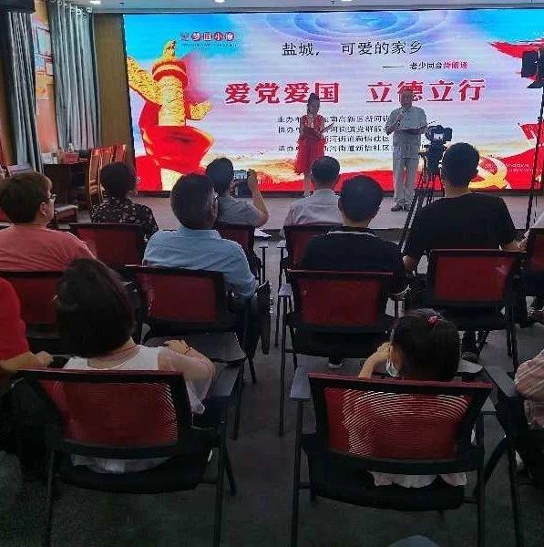 燃烧吧大脑装瓶子游戏